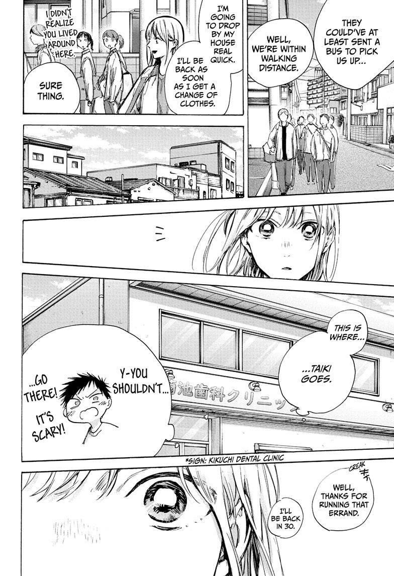 Chapter 89 (Image 16)