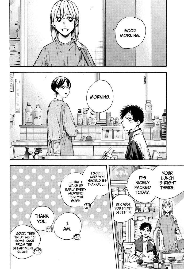 Chapter 89 (Image 4)