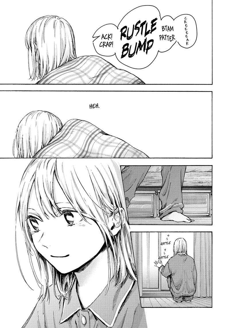 Chapter 89 (Image 3)