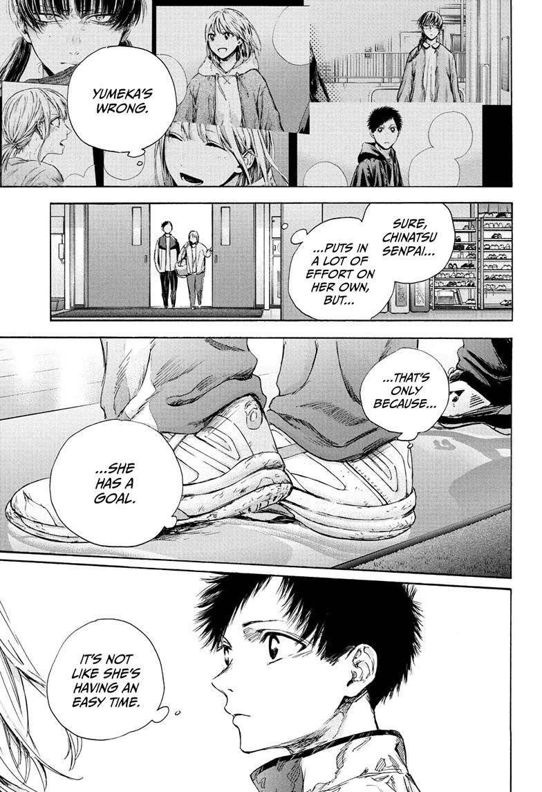 Chapter 89 (Image 9)