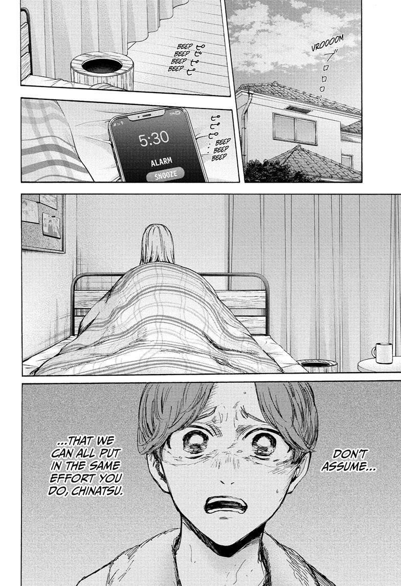 Chapter 89 (Image 2)