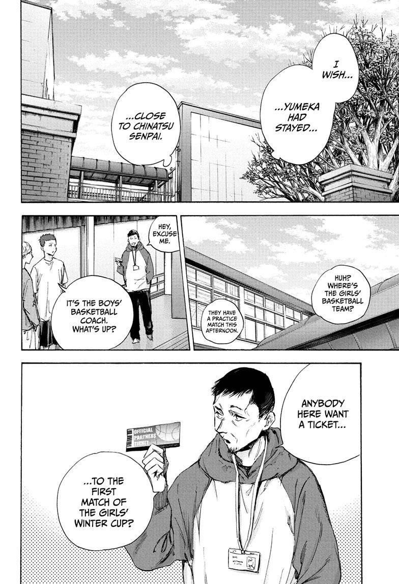 Chapter 89 (Image 10)