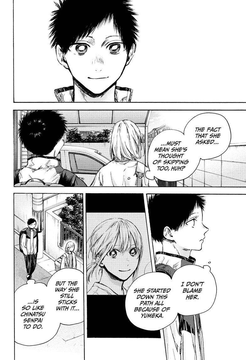 Chapter 89 (Image 8)
