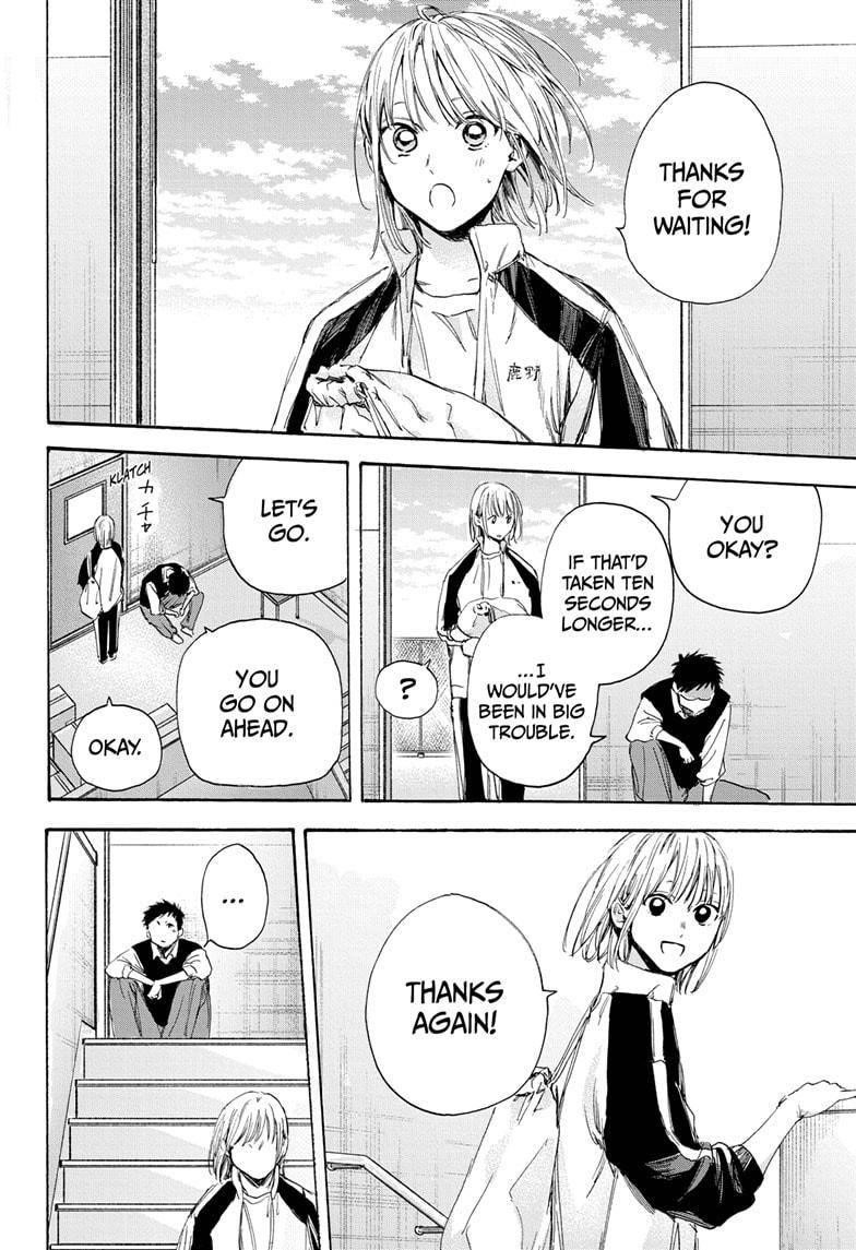 Chapter  9 (Image 18)