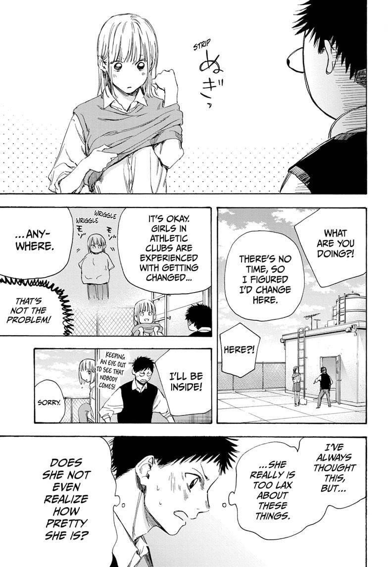 Chapter  9 (Image 15)