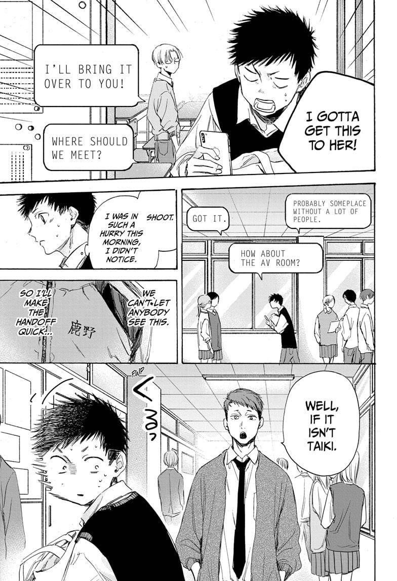 Chapter  9 (Image 5)