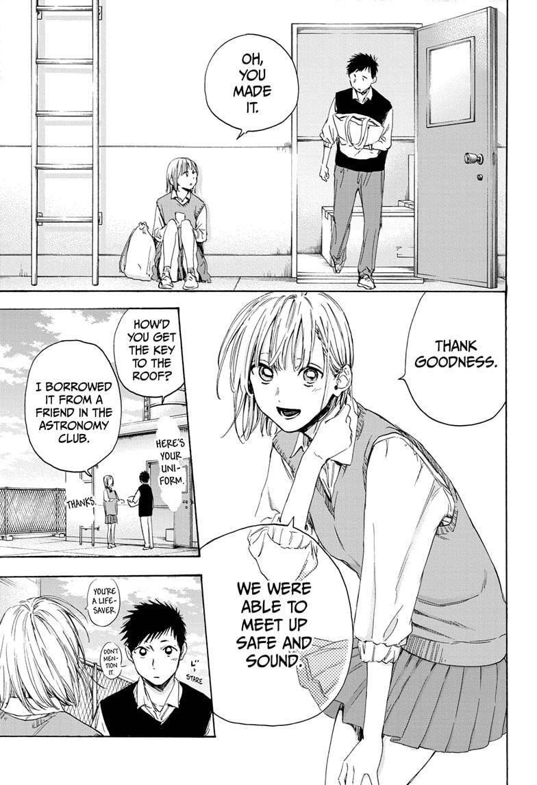 Chapter  9 (Image 13)