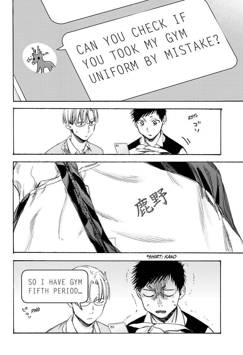Chapter  9 (Image 4)