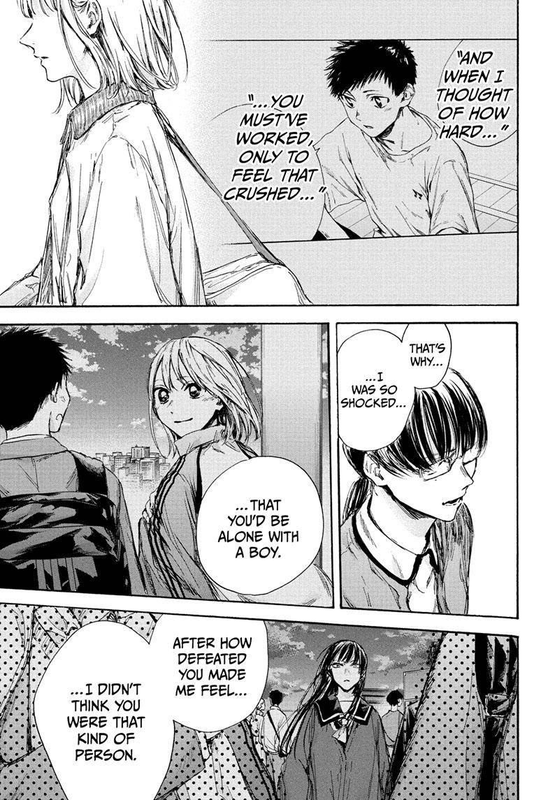Chapter 90 (Image 16)