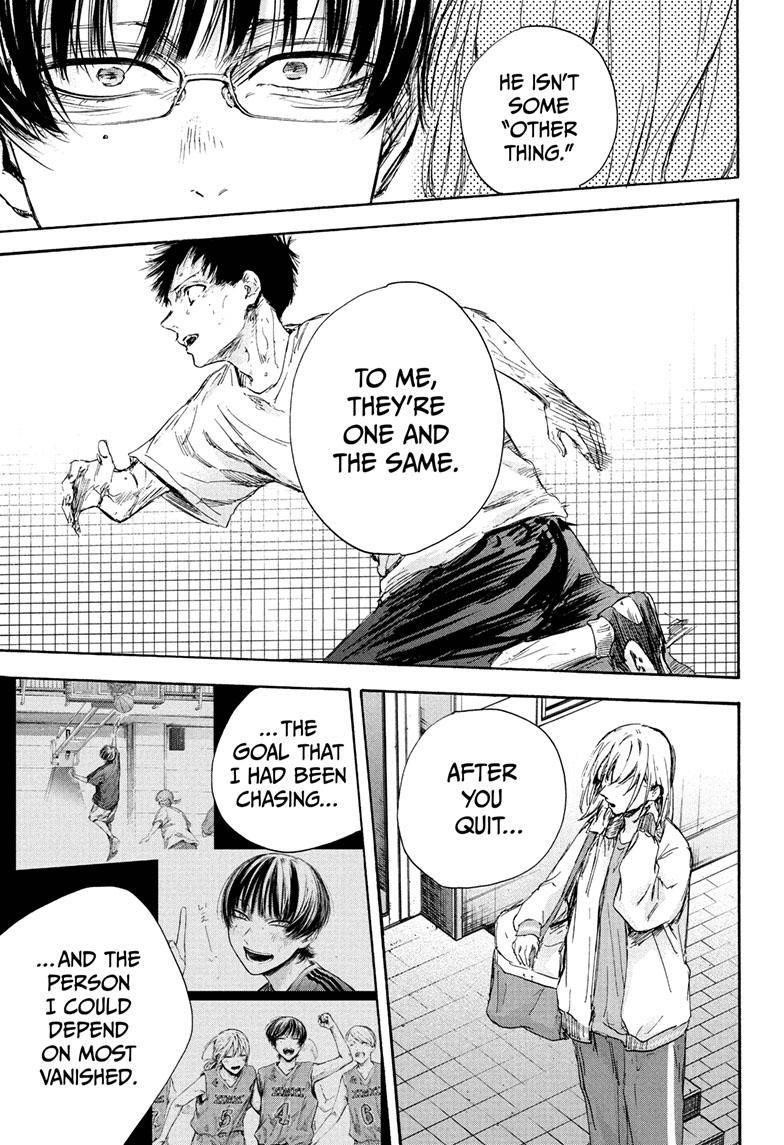 Chapter 90 (Image 18)