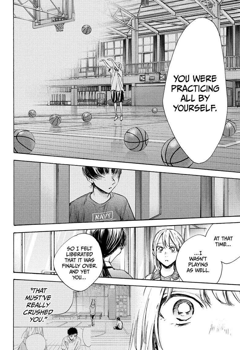 Chapter 90 (Image 15)
