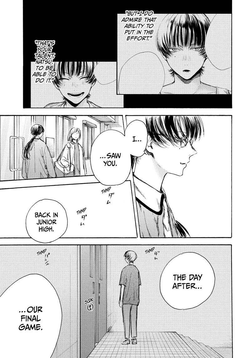 Chapter 90 (Image 14)