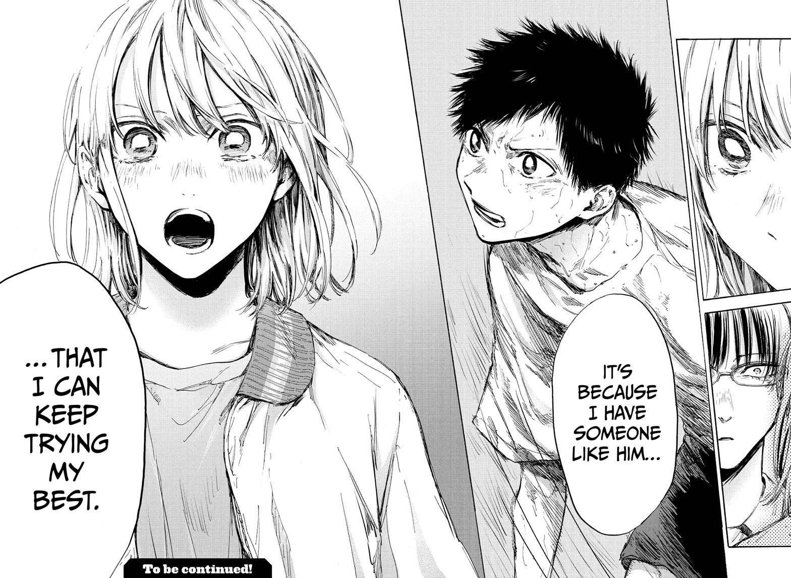 Chapter 90 (Image 21)