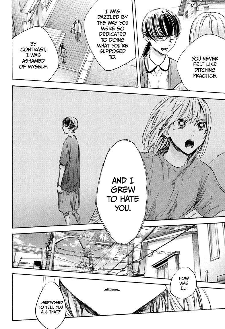Chapter 90 (Image 13)