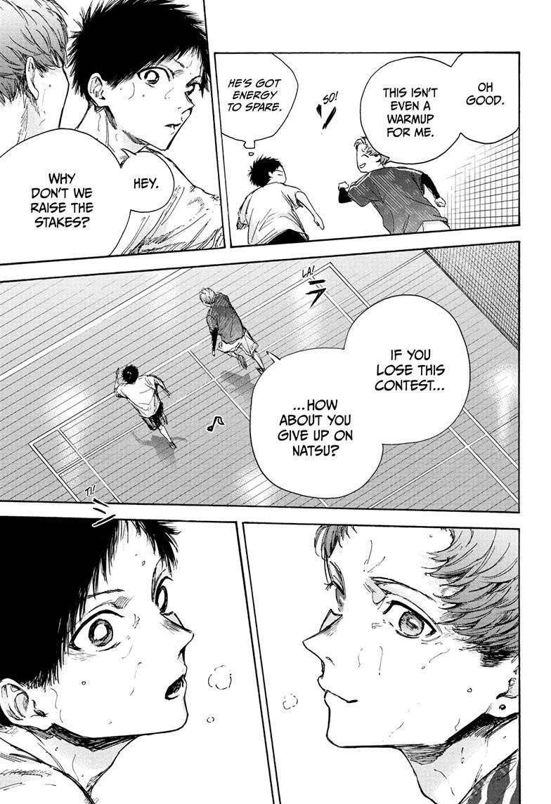 Chapter 90 (Image 4)