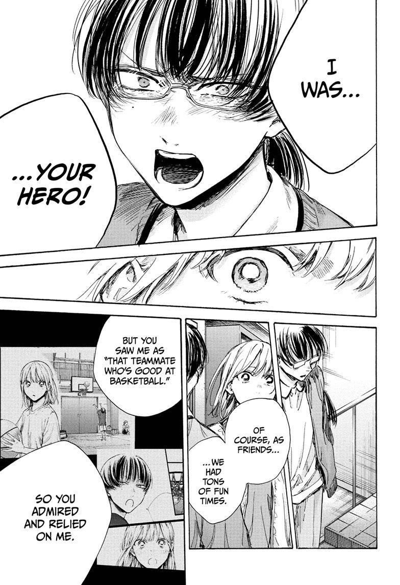 Chapter 90 (Image 10)