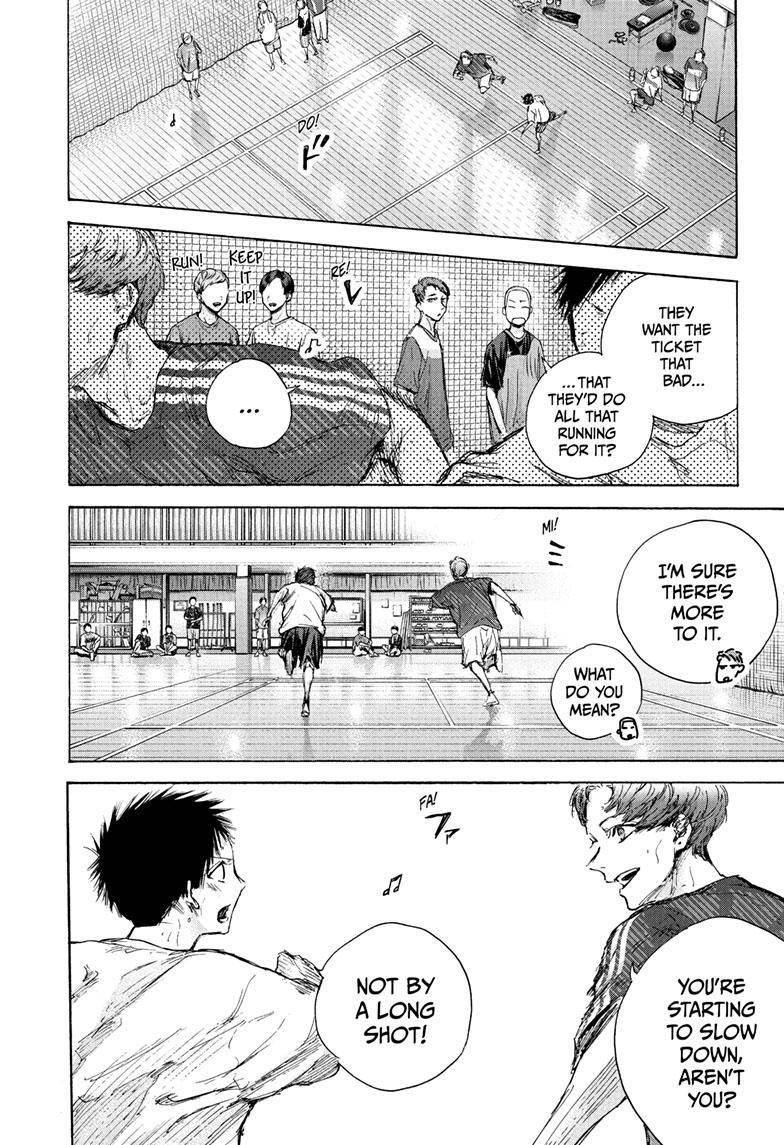 Chapter 90 (Image 3)