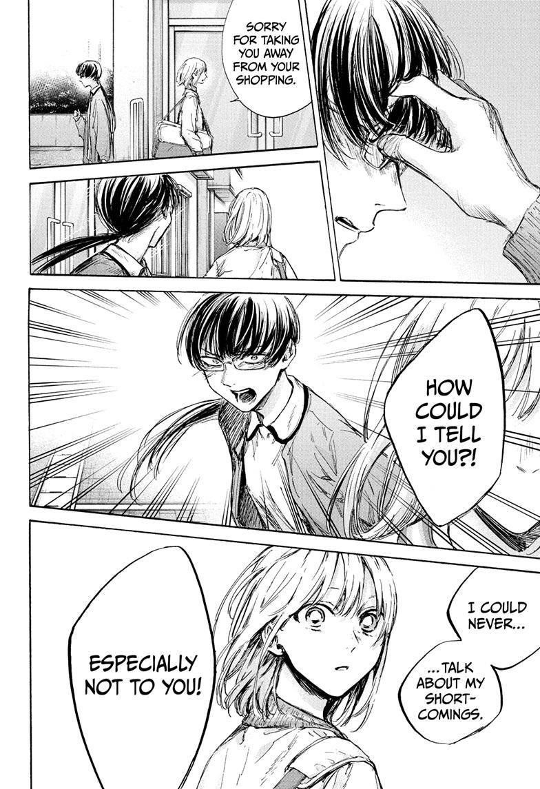 Chapter 90 (Image 9)