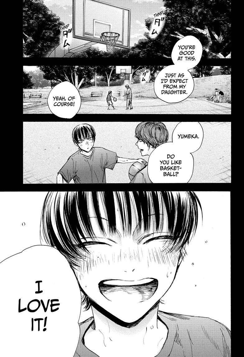 Chapter 91 (Image 1)