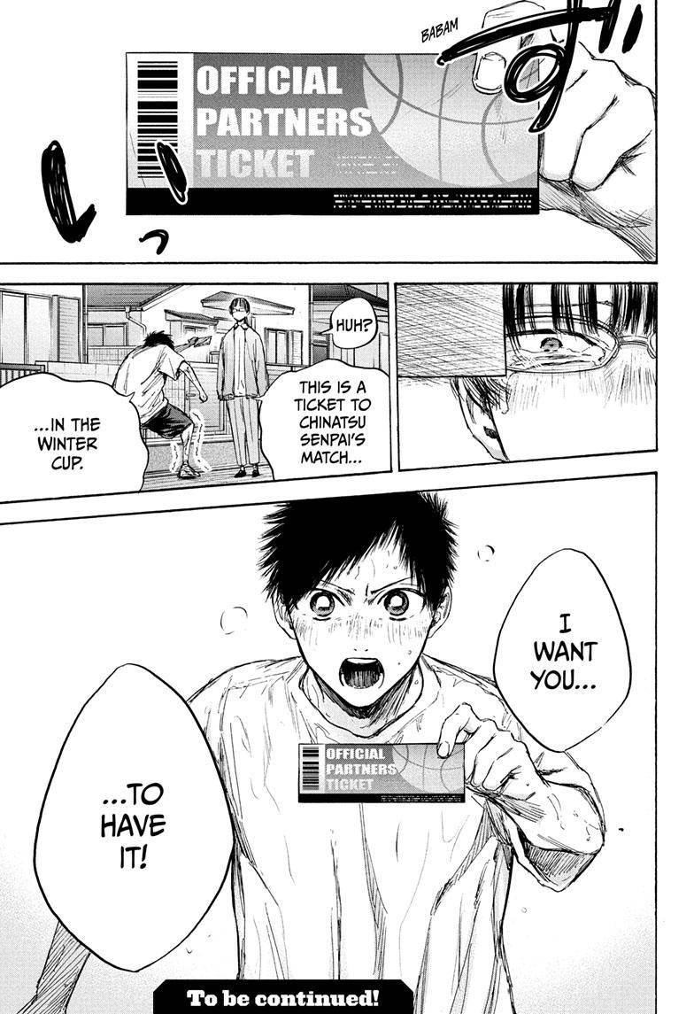 Chapter 91 (Image 20)