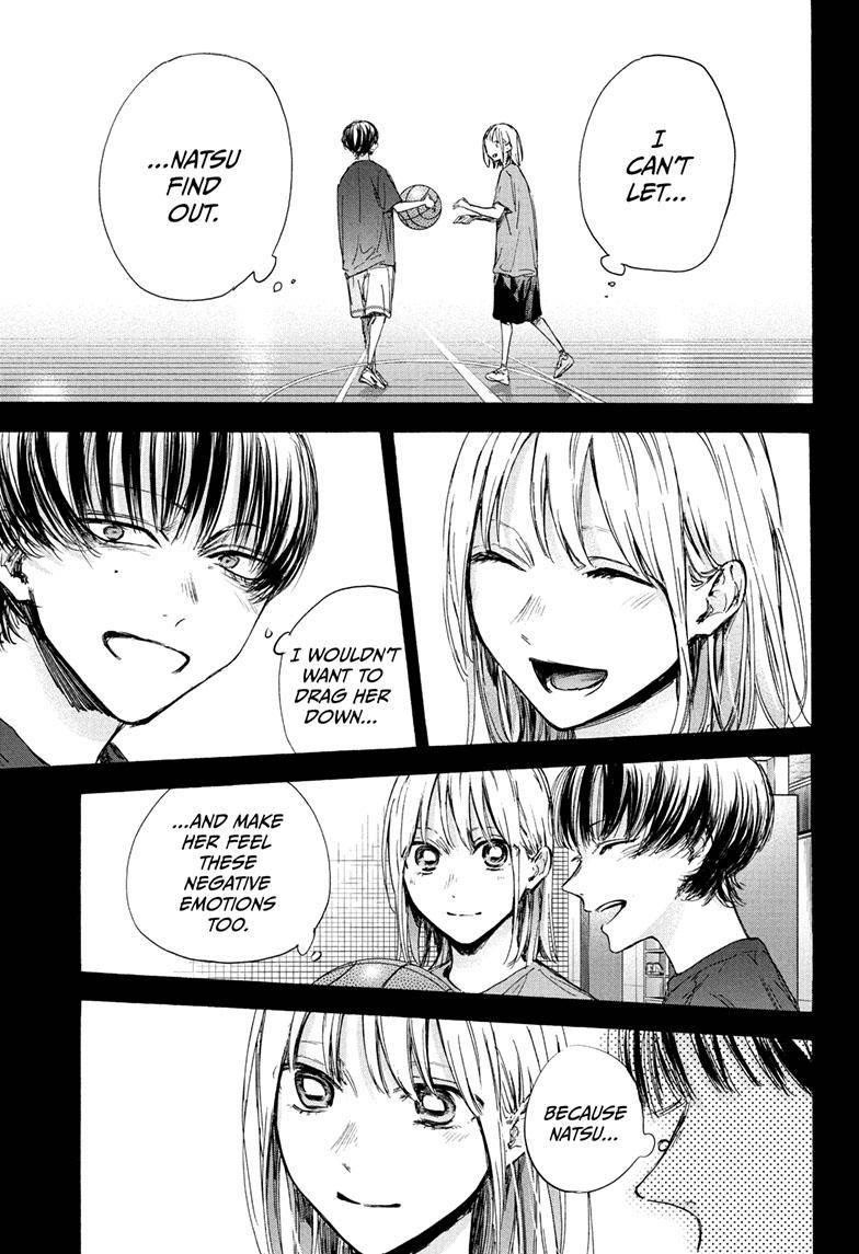 Chapter 91 (Image 12)