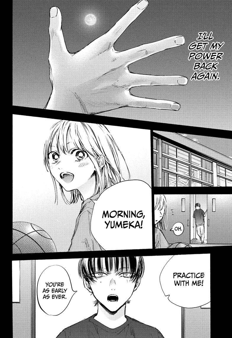 Chapter 91 (Image 11)