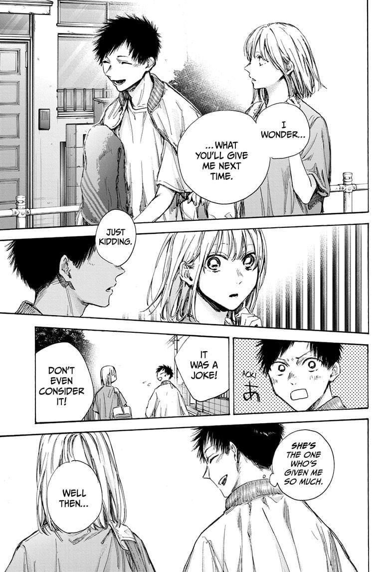 Chapter 92 (Image 20)