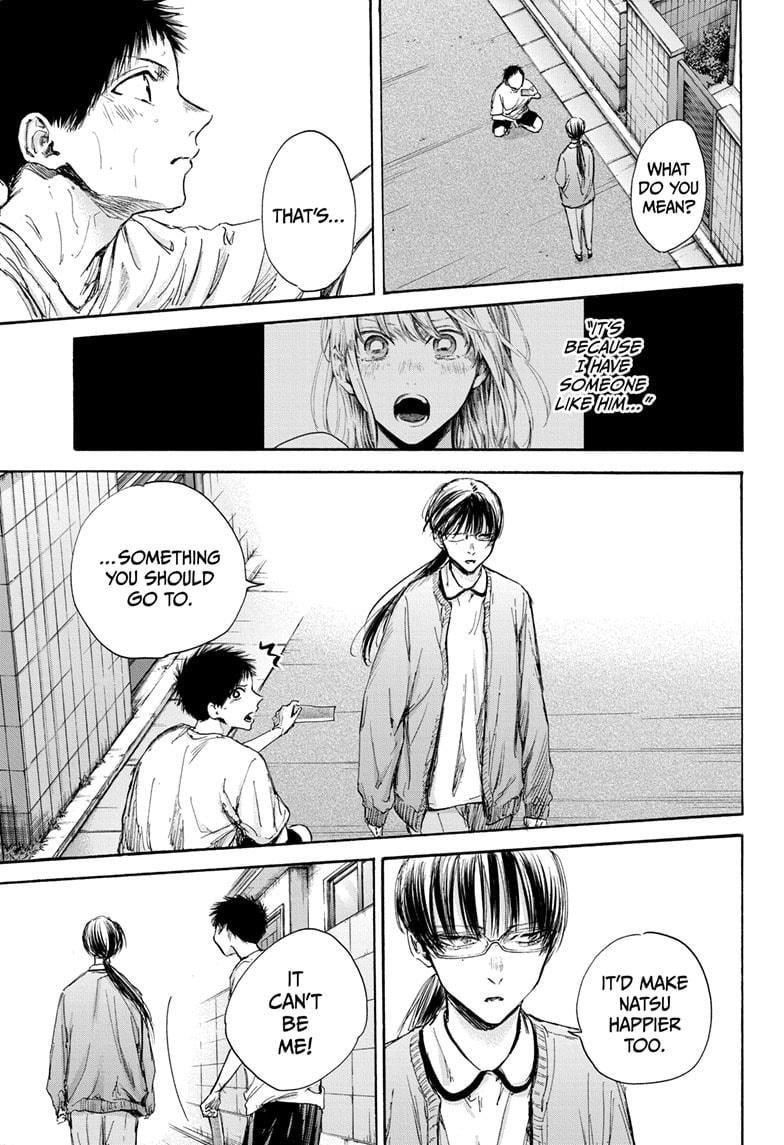 Chapter 92 (Image 6)