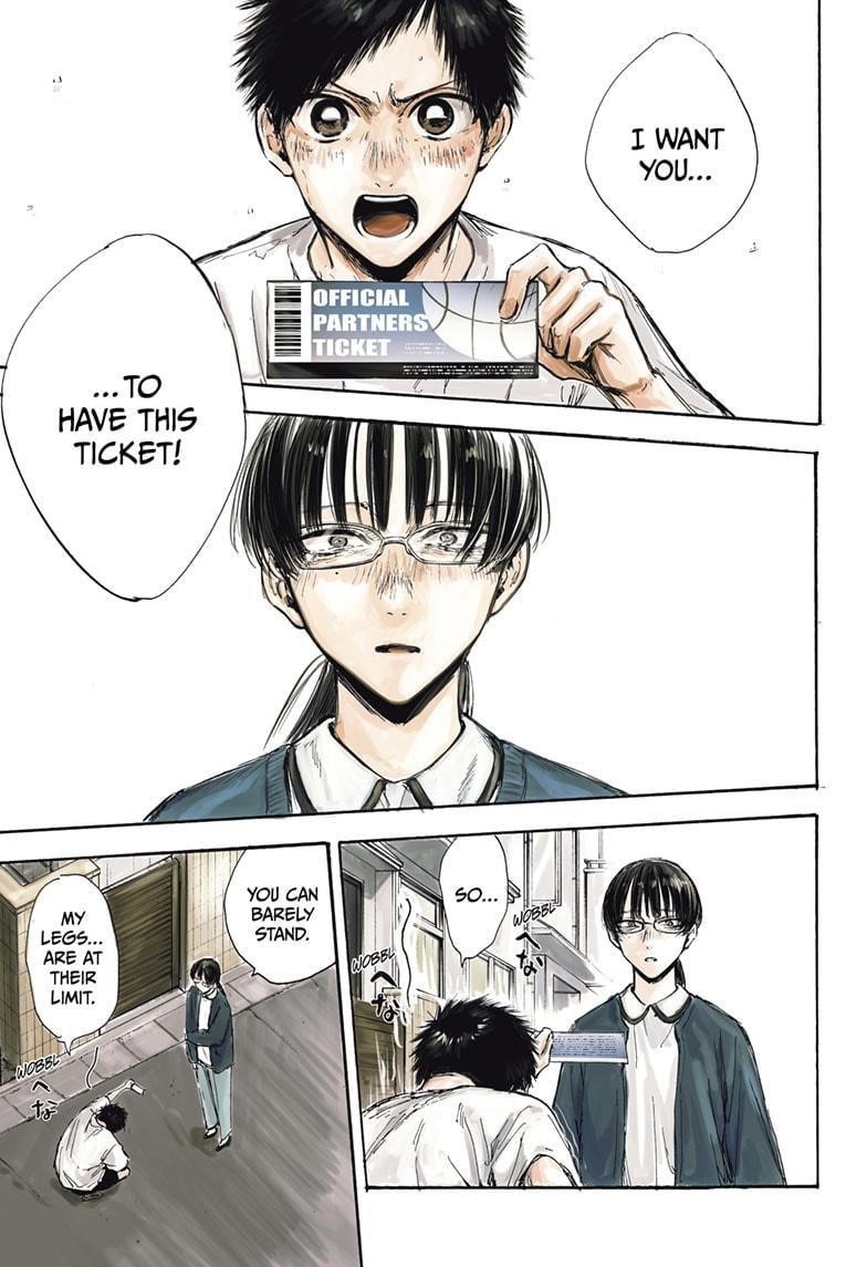 Chapter 92 (Image 2)