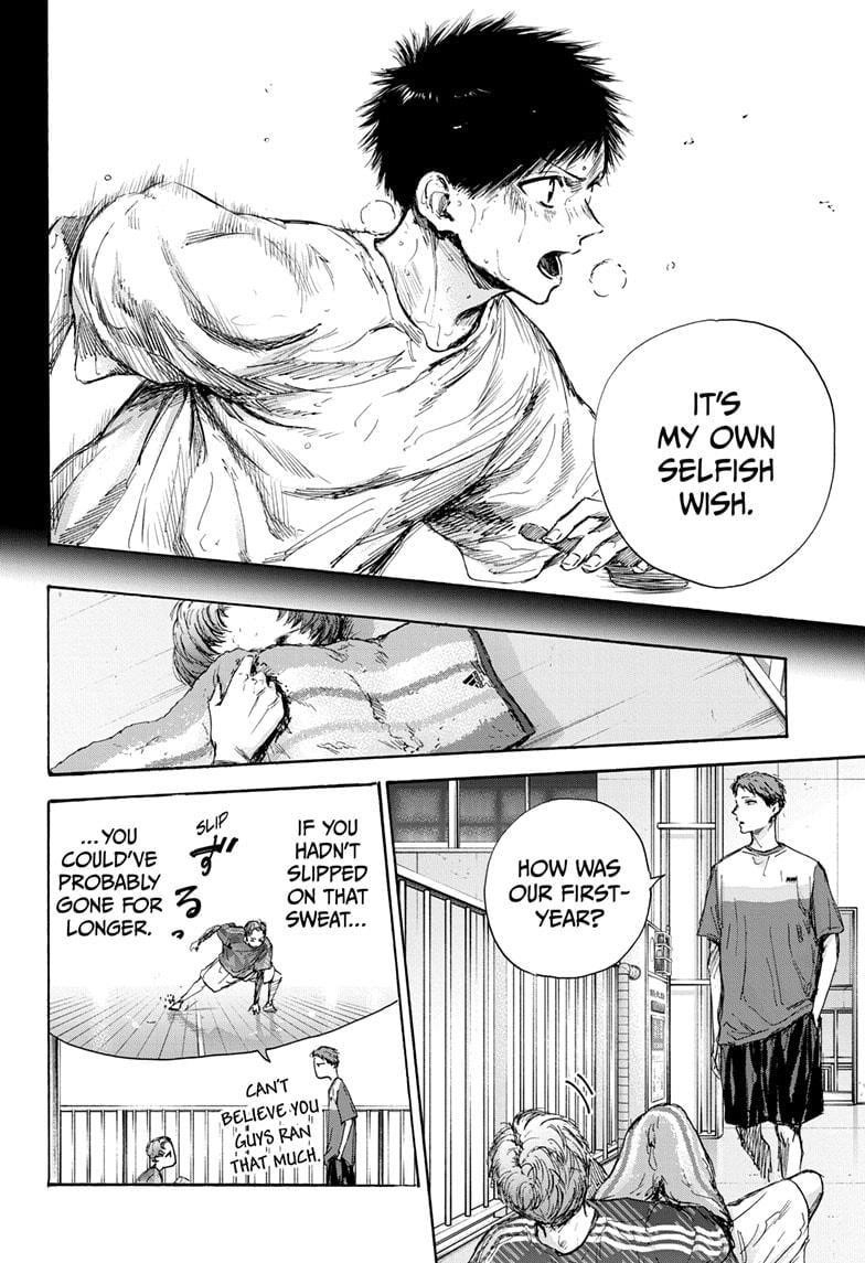 Chapter 92 (Image 13)