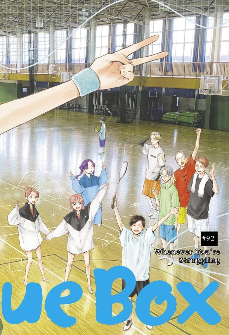 Chapter 92 (Image 3)