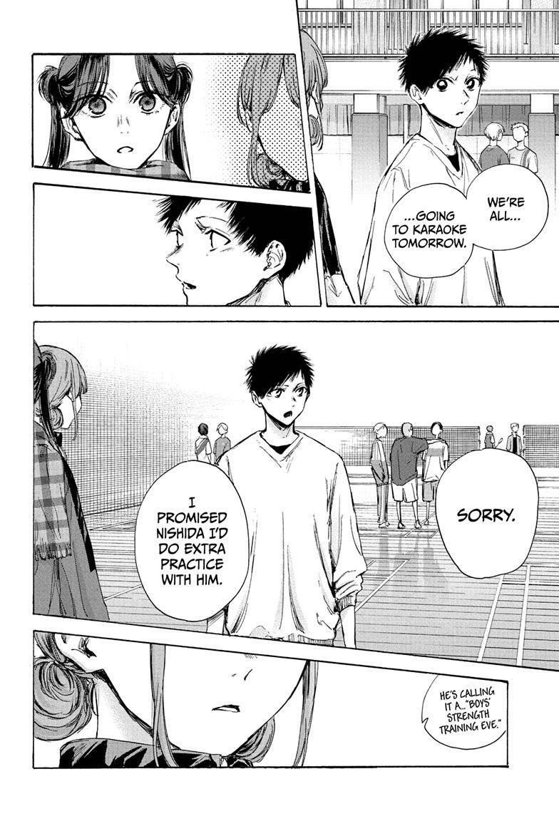 Chapter 93 (Image 7)