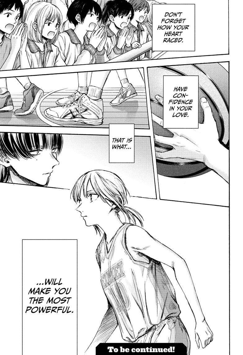 Chapter 93 (Image 20)