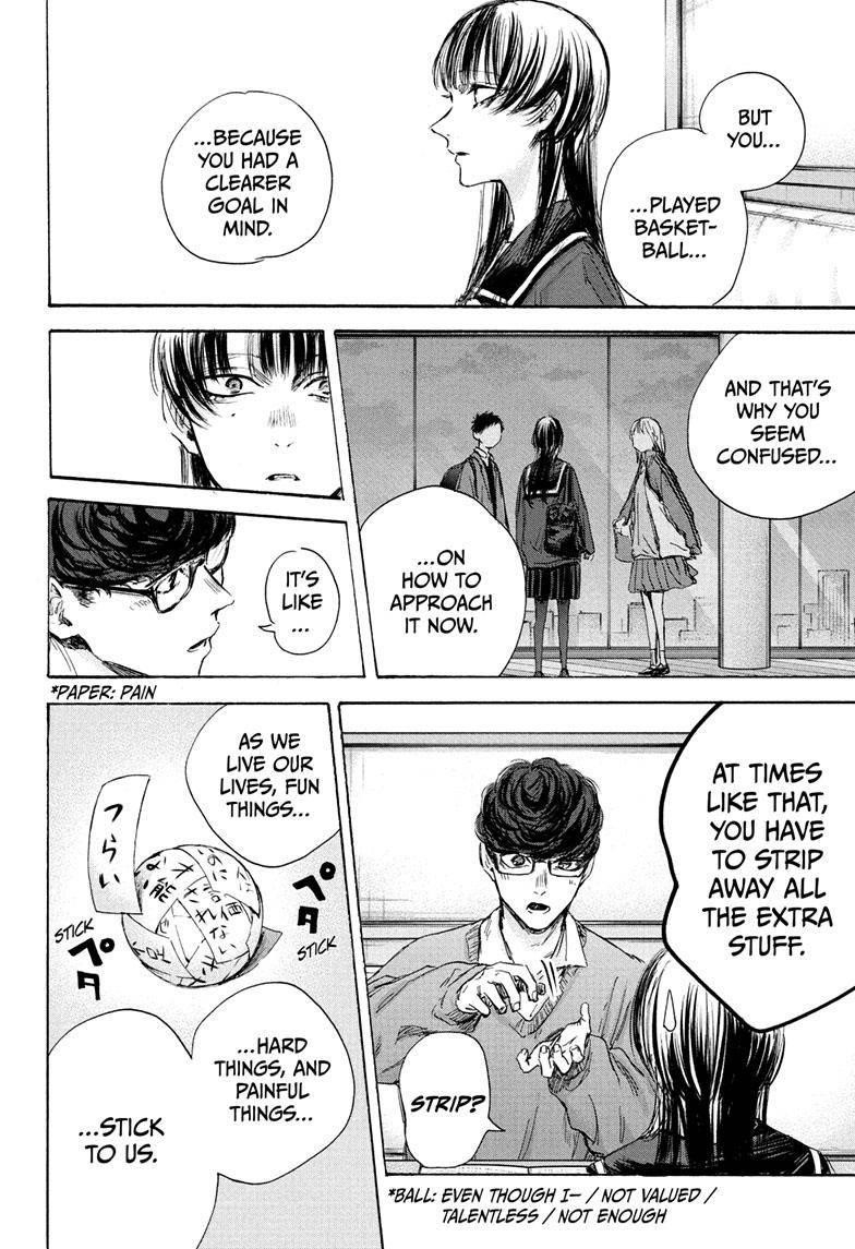 Chapter 93 (Image 15)