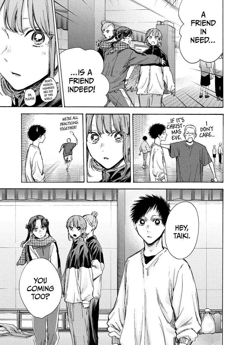 Chapter 93 (Image 6)