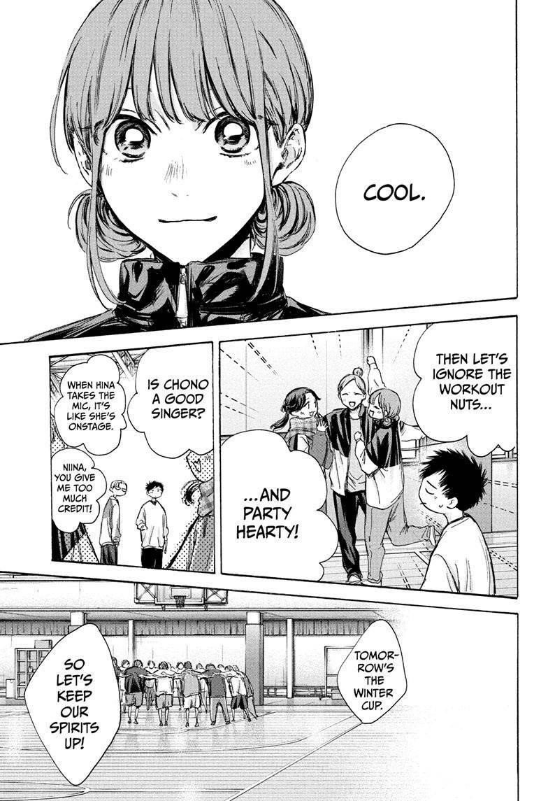Chapter 93 (Image 8)