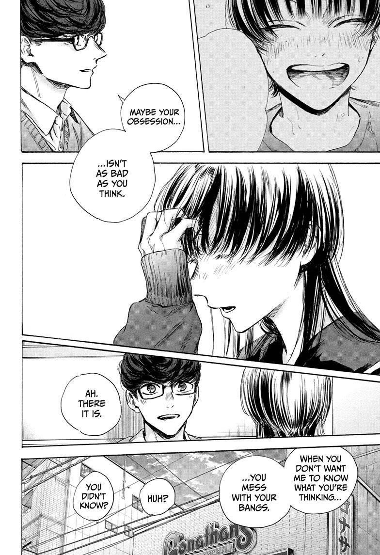 Chapter 93 (Image 17)