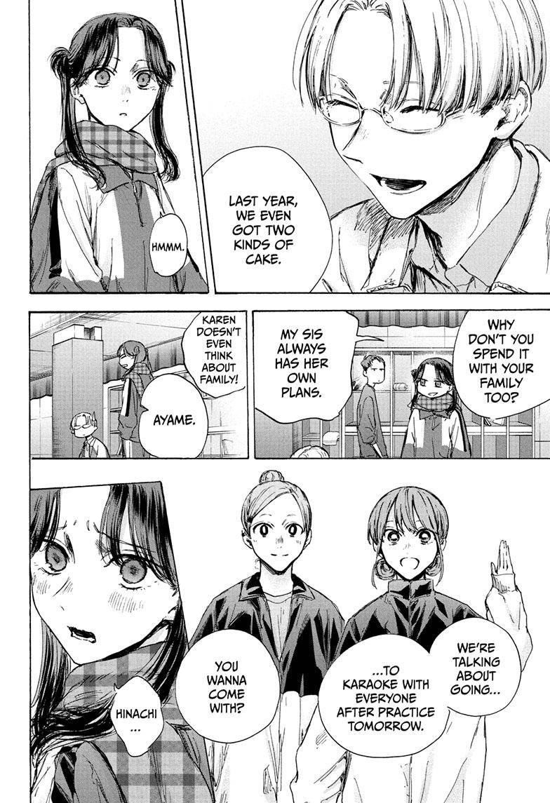 Chapter 93 (Image 5)