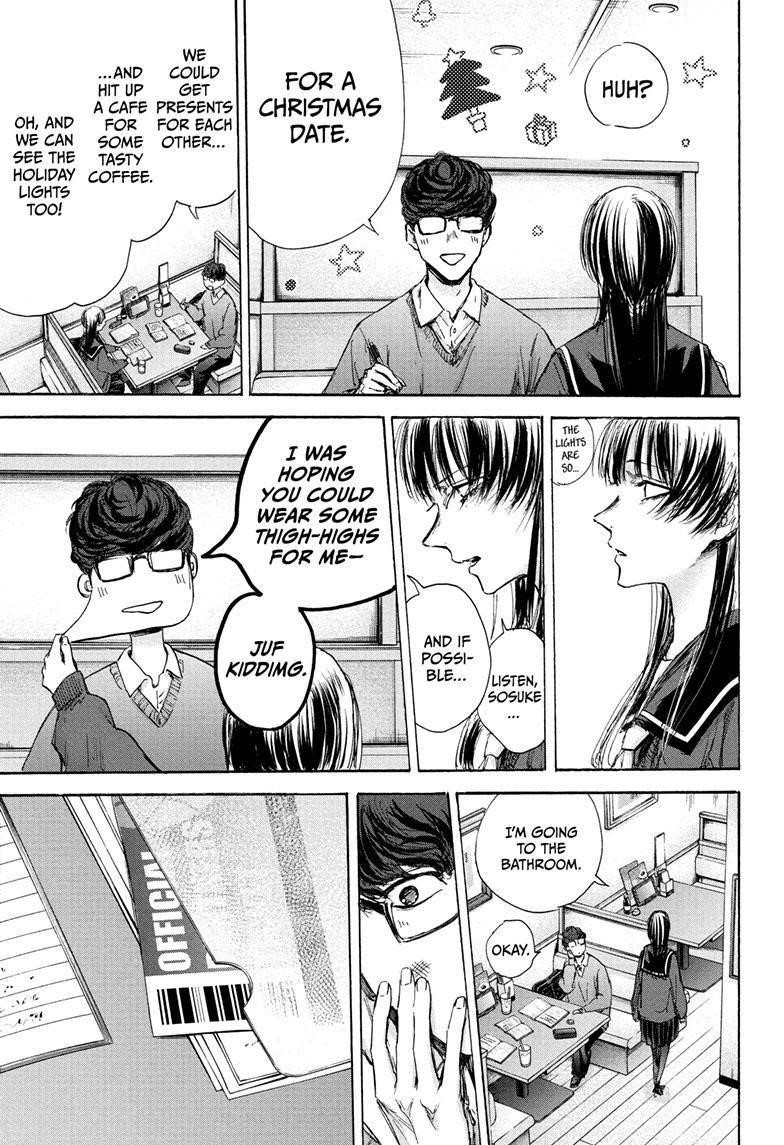 Chapter 93 (Image 12)