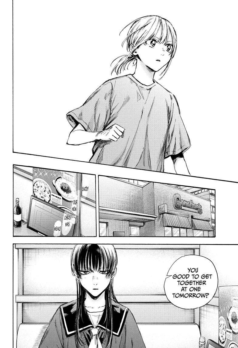 Chapter 93 (Image 11)