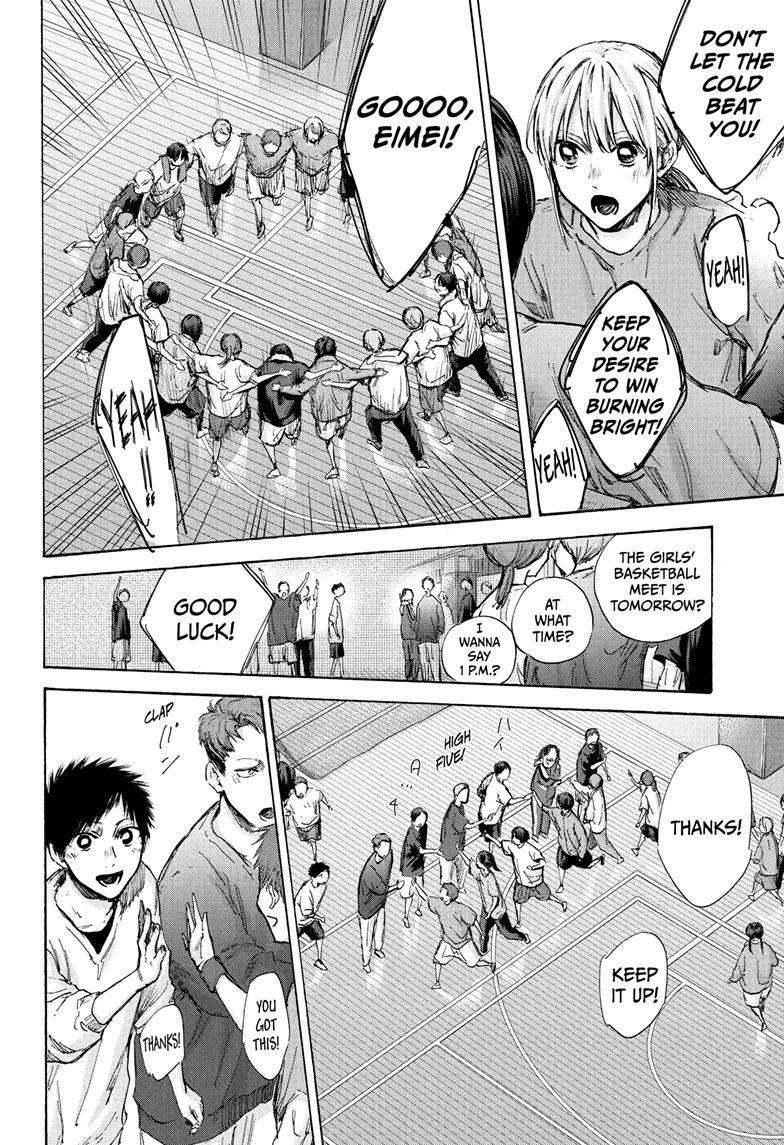 Chapter 93 (Image 9)