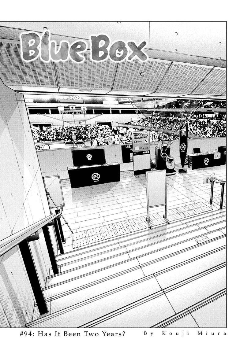 Chapter 94 (Image 1)