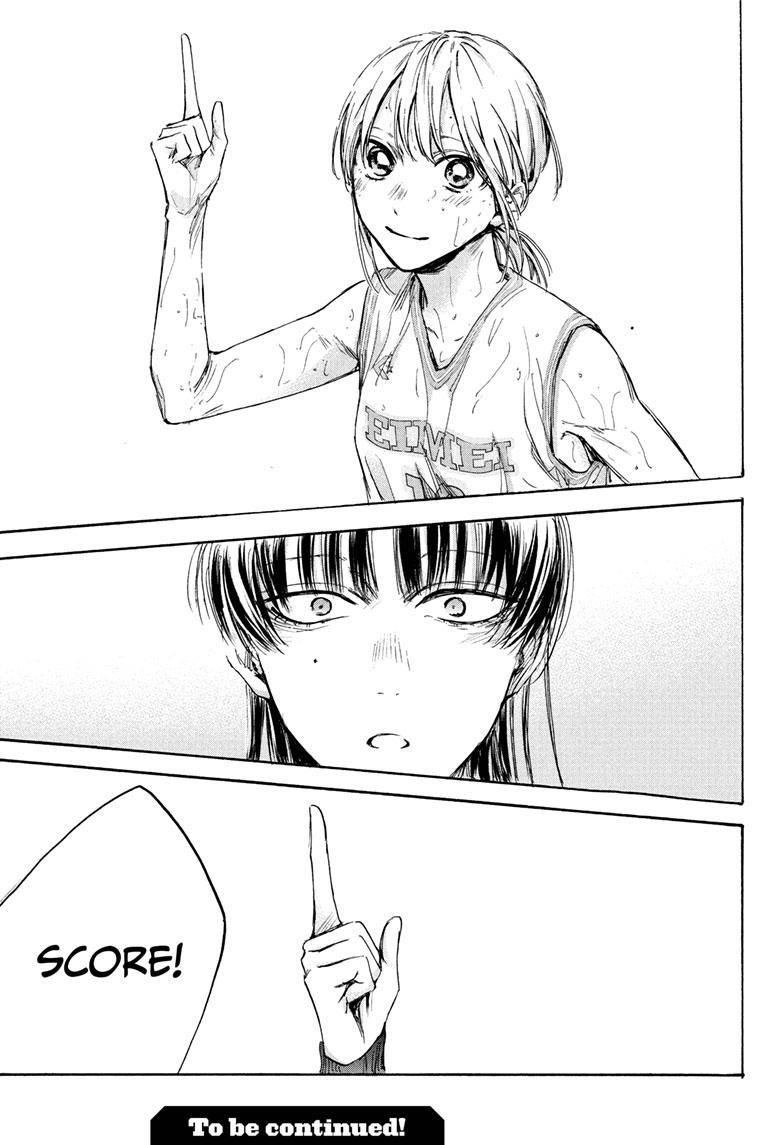 Chapter 94 (Image 20)