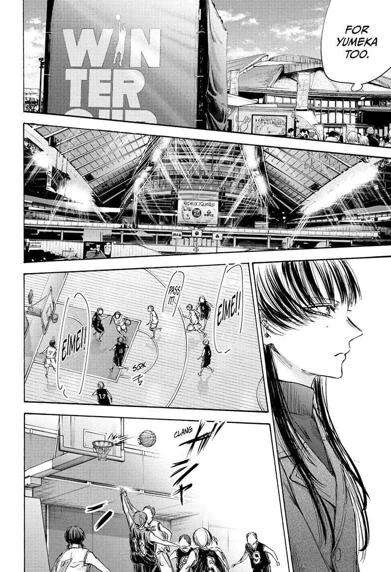 Chapter 94 (Image 15)