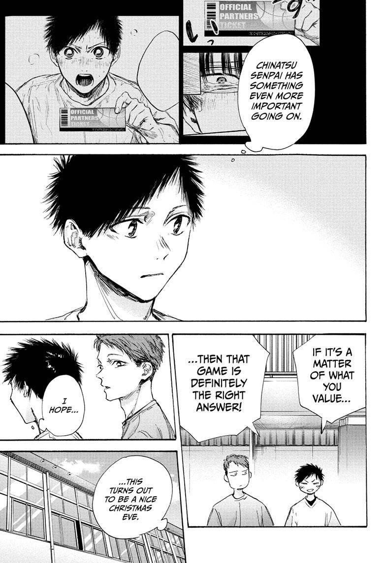 Chapter 94 (Image 14)