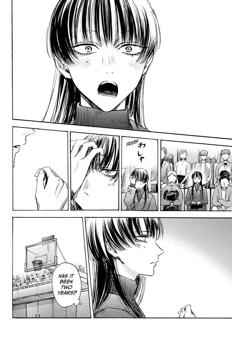 Chapter 94 (Image 5)