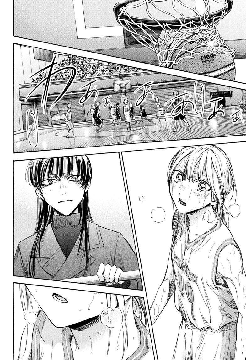Chapter 94 (Image 19)