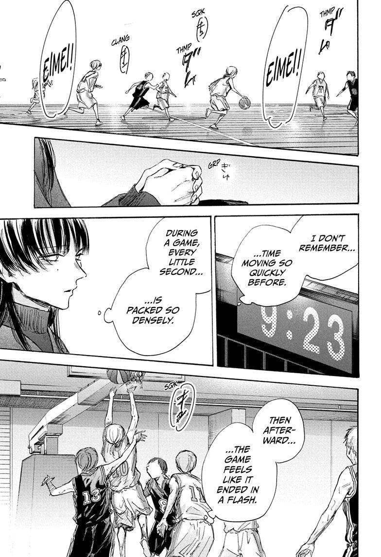 Chapter 94 (Image 4)