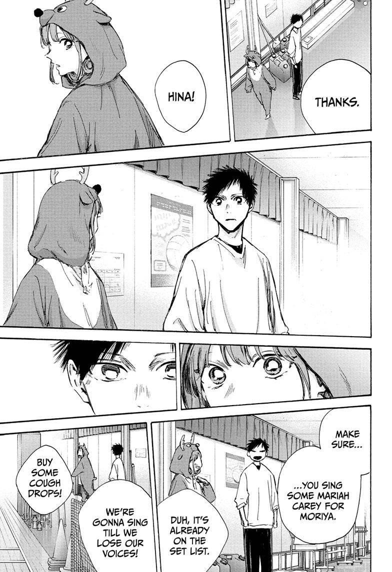 Chapter 94 (Image 10)