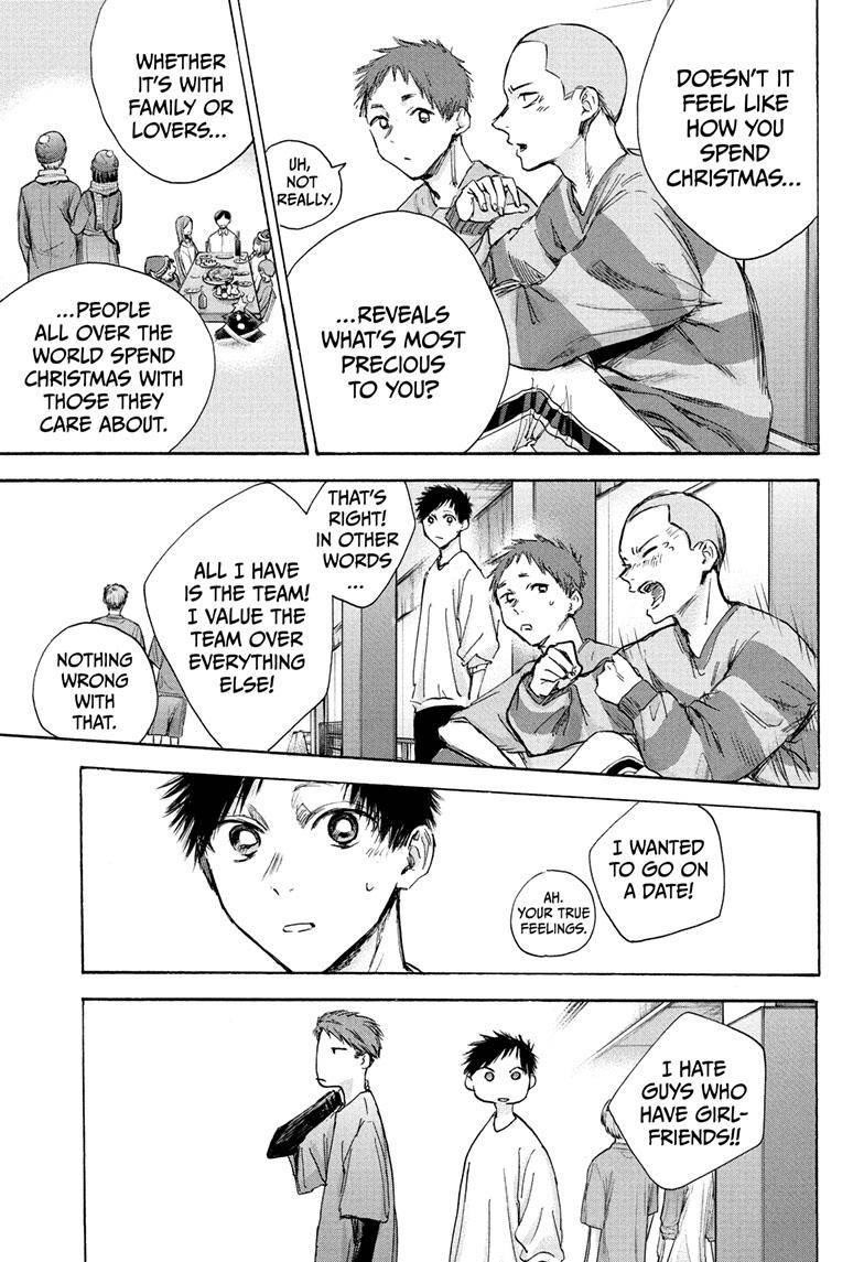 Chapter 94 (Image 12)